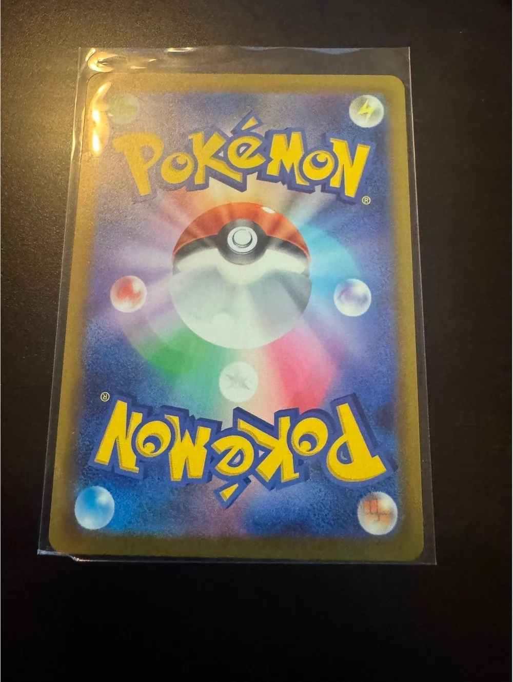 Mega Diancie ex Gourgeist ex 041/094 041/083 Pokemon Lot
